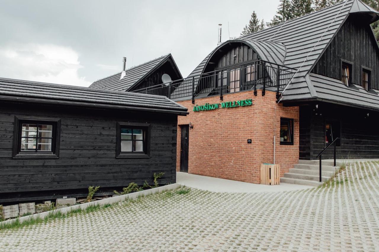 Wellness Rezort Janosikov Dvor Zázrivá المظهر الخارجي الصورة